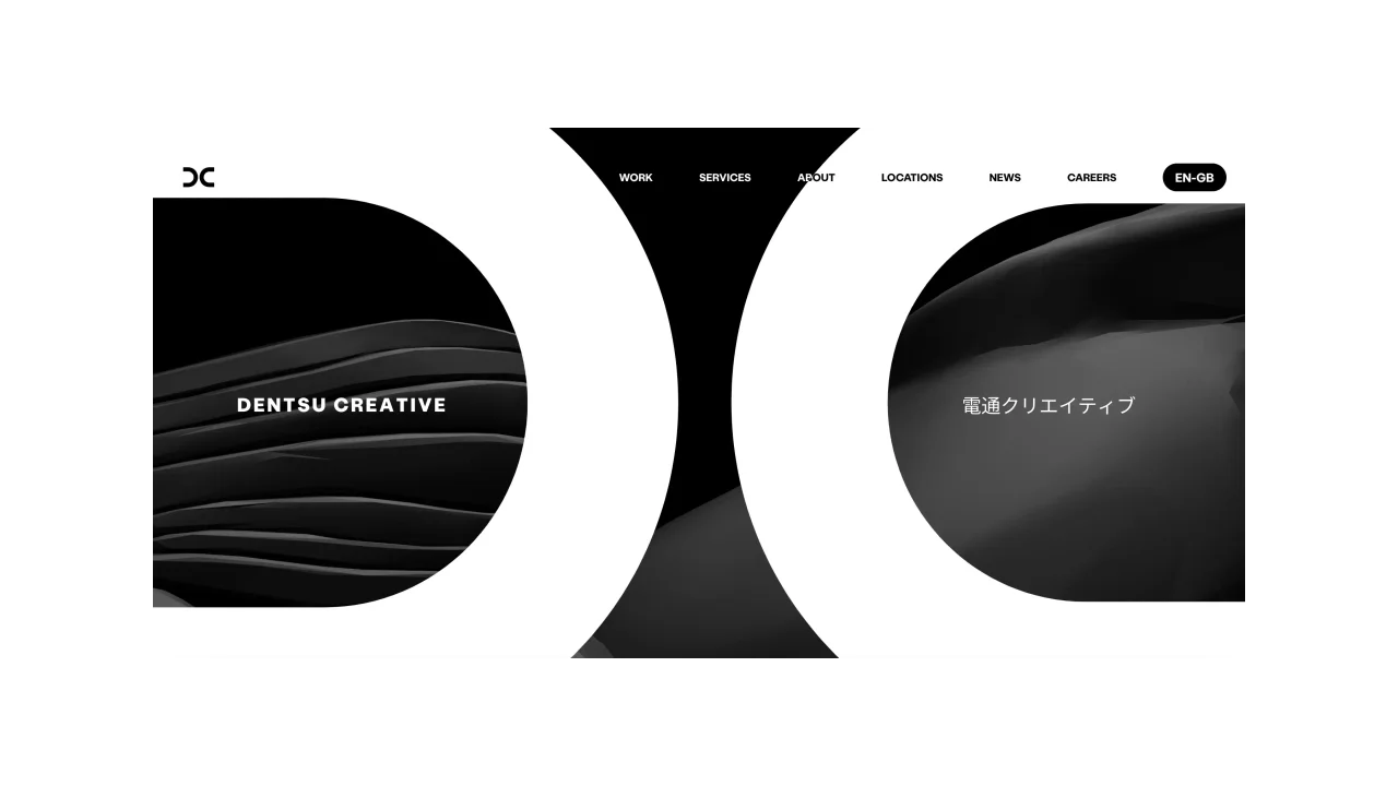 Dentsu Creative Agency