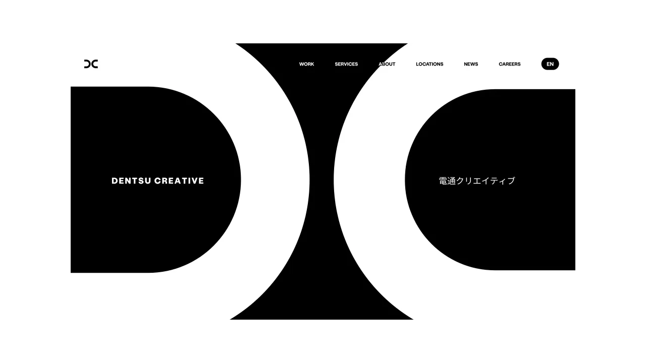 Dentsu Creative Top Creative Advertising Agencies